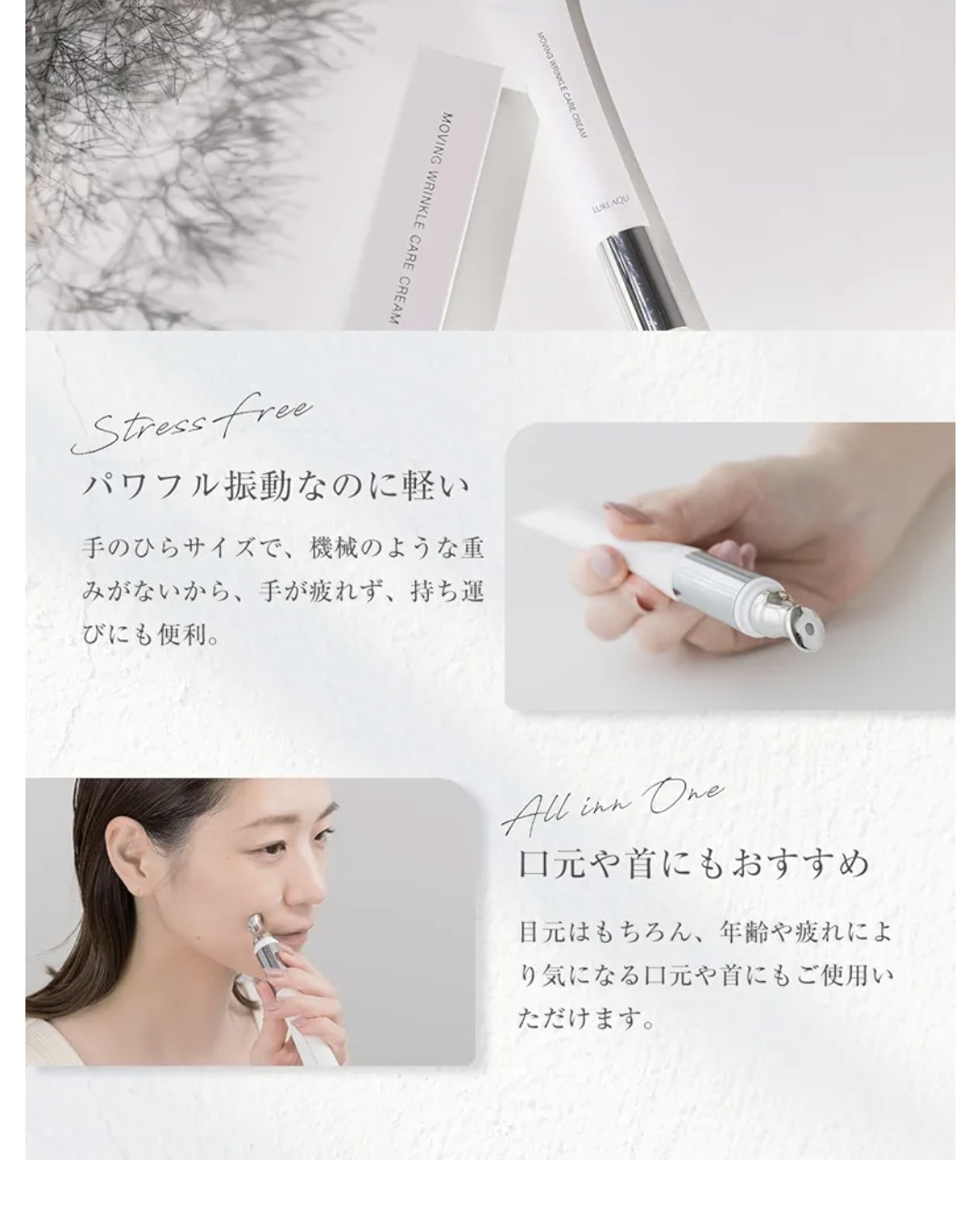 今から初めても全然遅くない‼️むしろやらない方が………