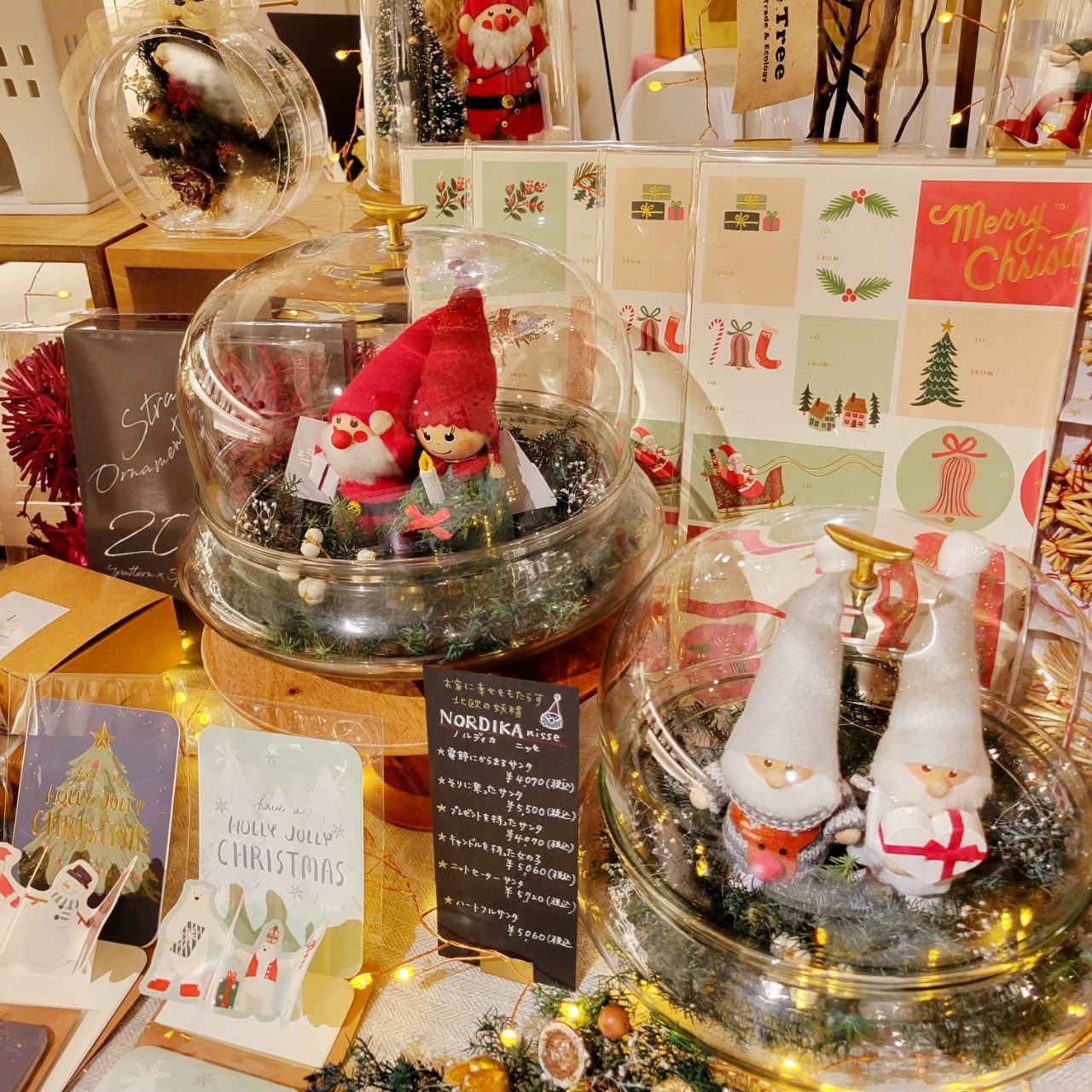 クリスマスを彩る雑貨が入荷いたしました🎄