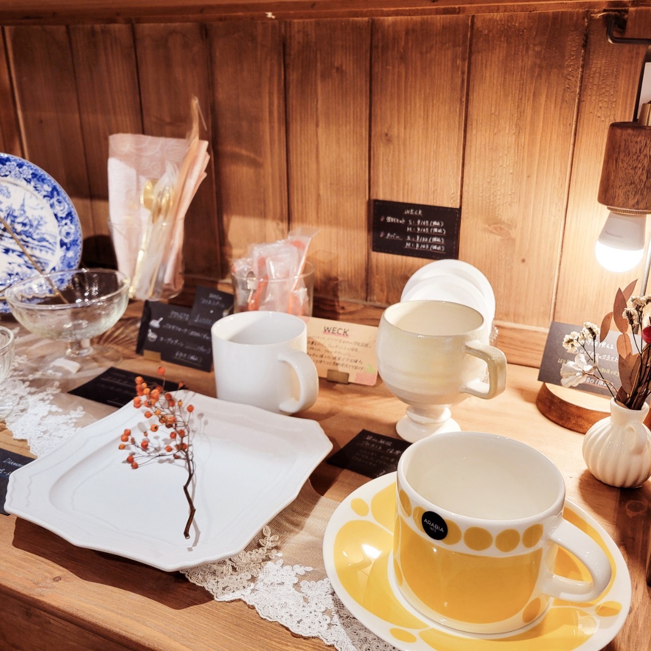 おしゃれな食器あります☕️