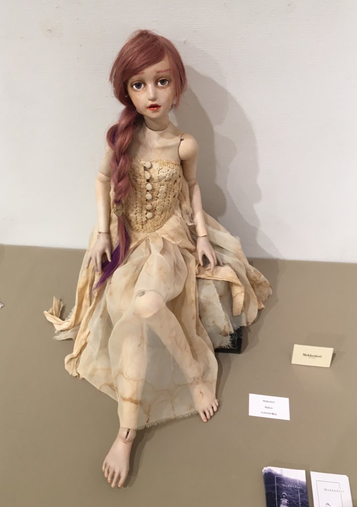 ピグマリオン人形教室展2020参加のお知らせ
