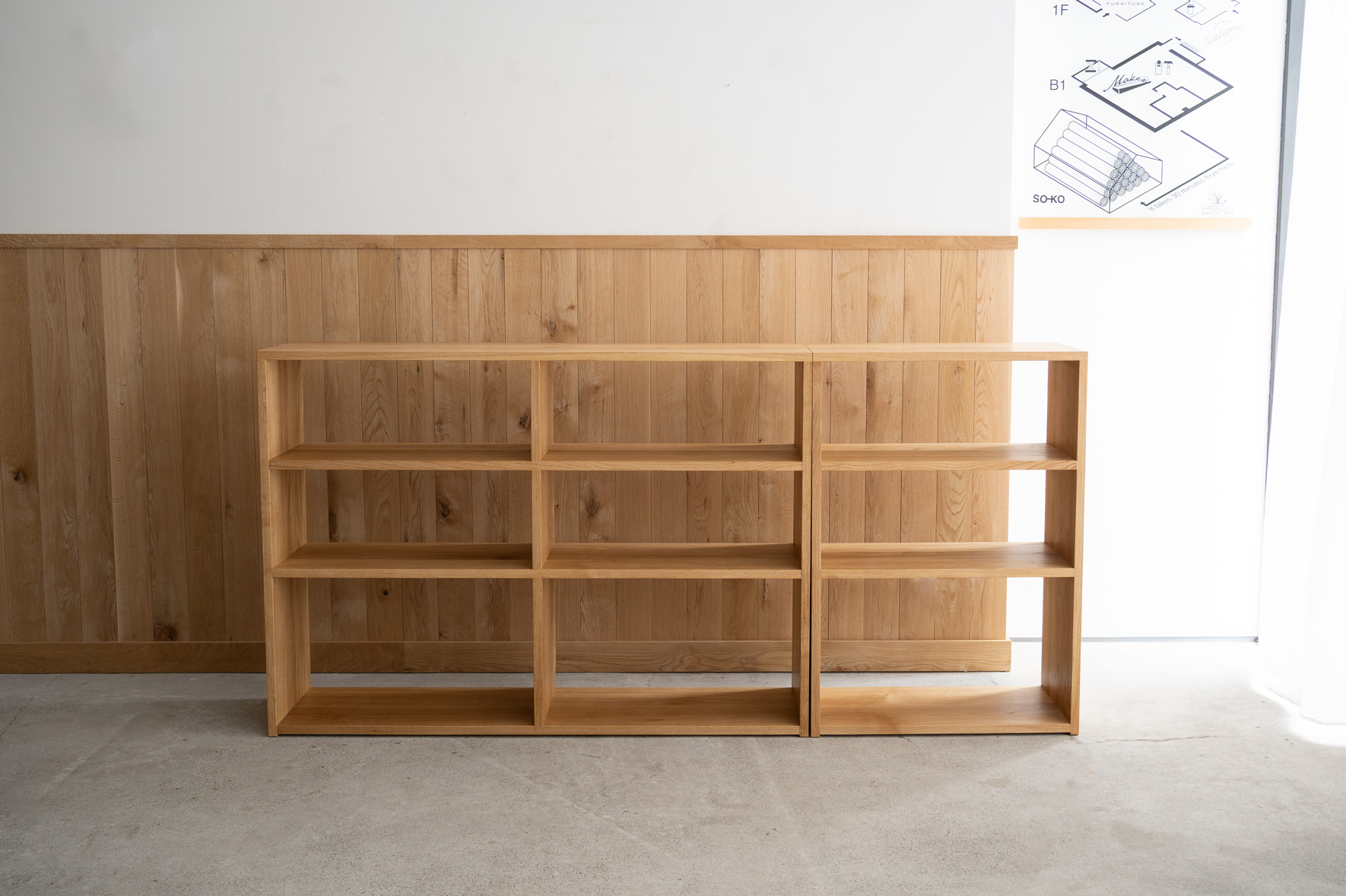 オーダー家具、TANA本棚