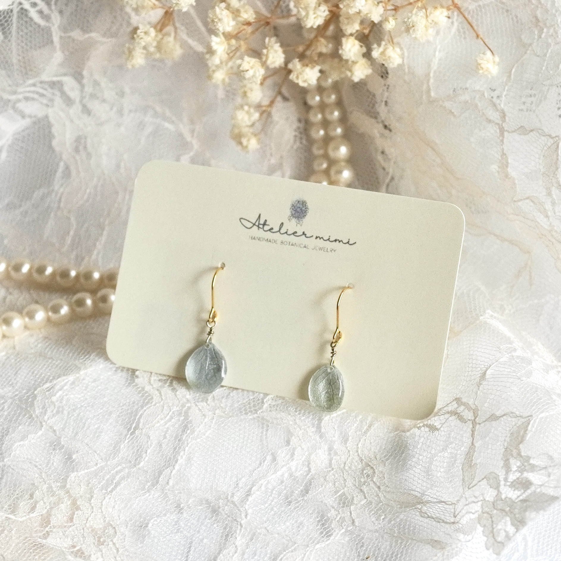 Atelier mimiの台紙が新しくなりました｜【今だけ特別価格sale】