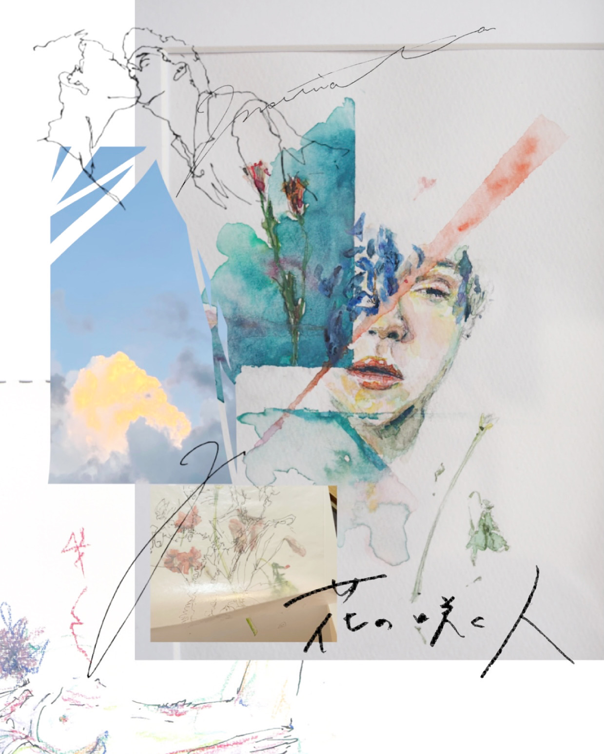 花の咲く人 2021.06