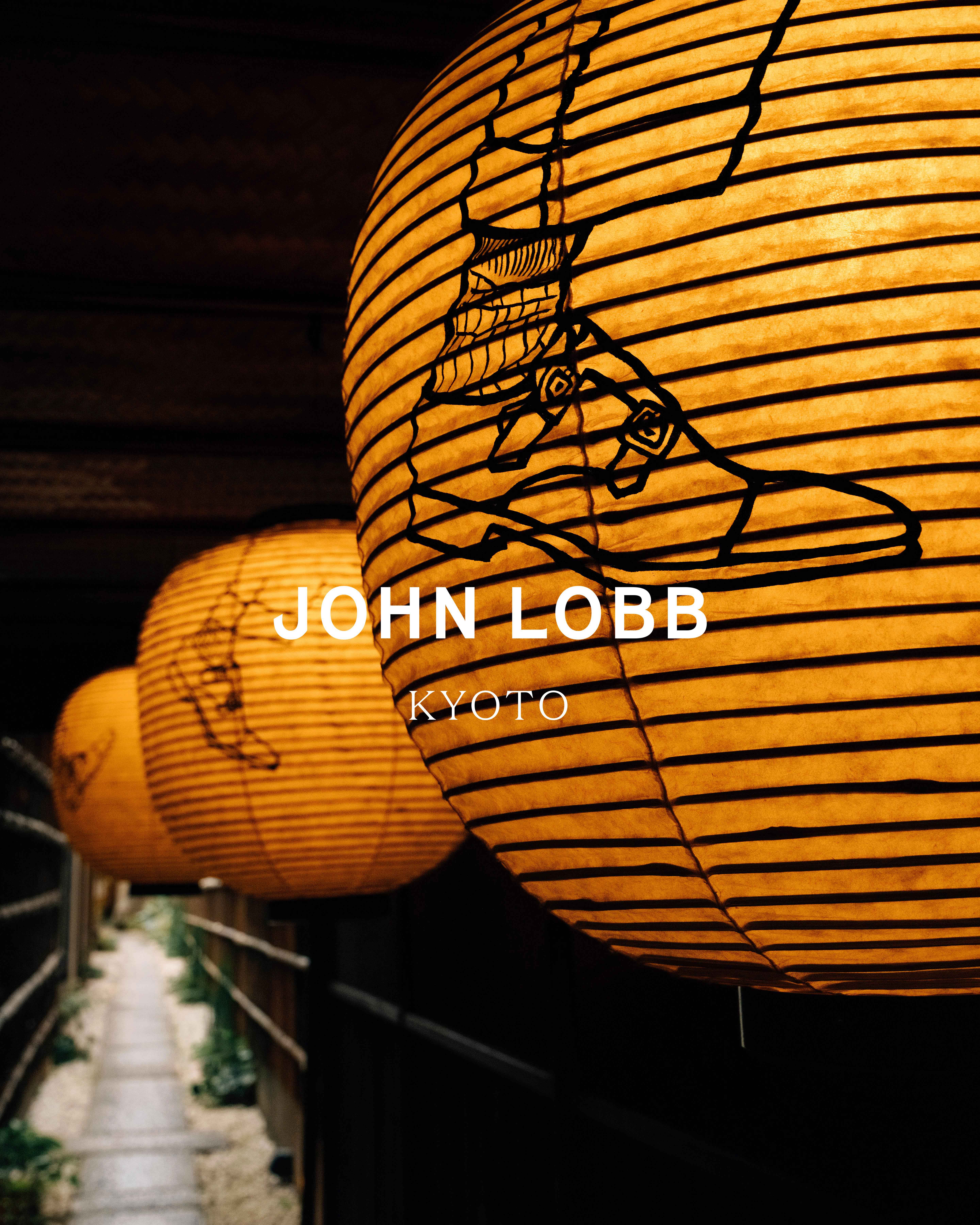 JOHN LOBB 京都