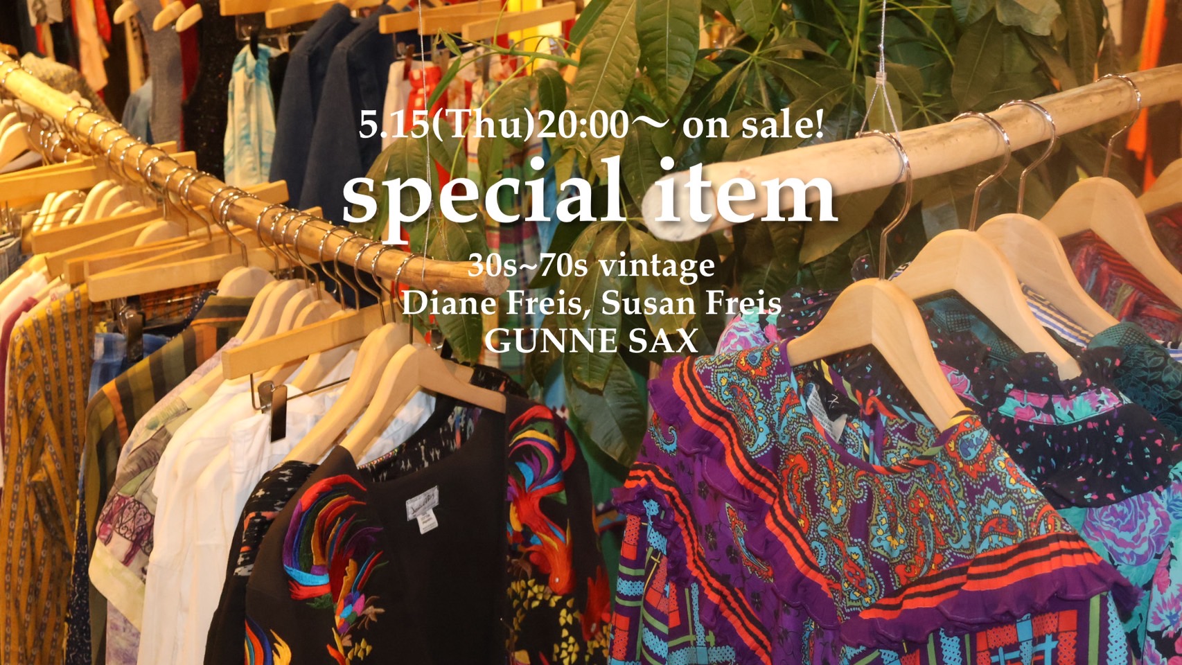 5.15(Thu)20:00~ SPECIAL TEM ON SALE!!