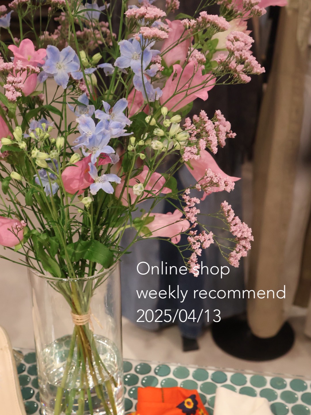 WEEKLY RECOMMEND 2025/04/13