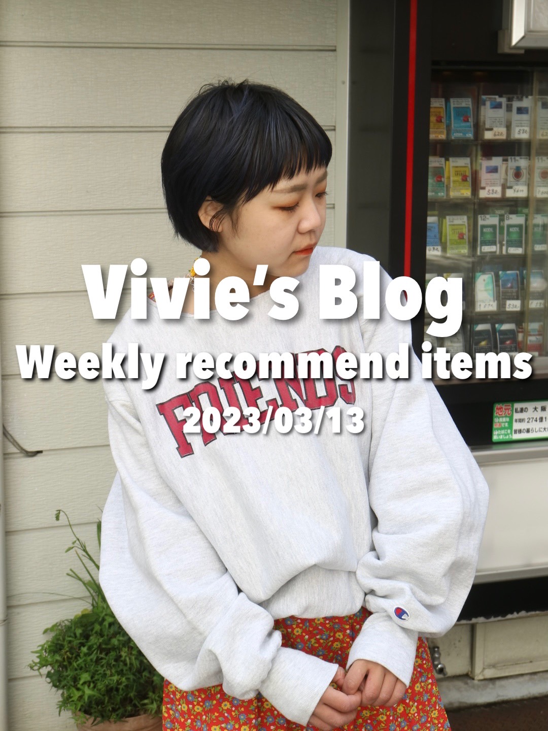 Weekly recommend items!!