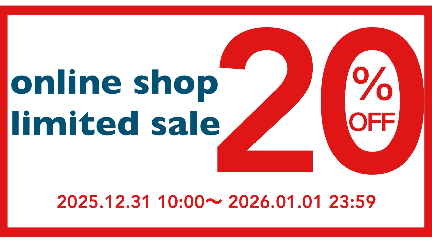 オンラインショップ先行SALE♡ALL 20%OFF!!
