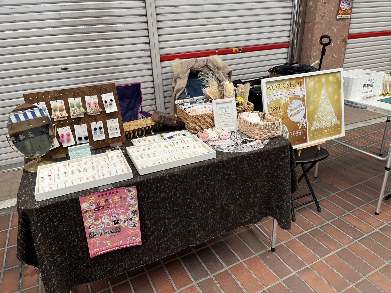 飯塚市商店街の土曜マルシェでハーバリウムペンのワークショップをしました