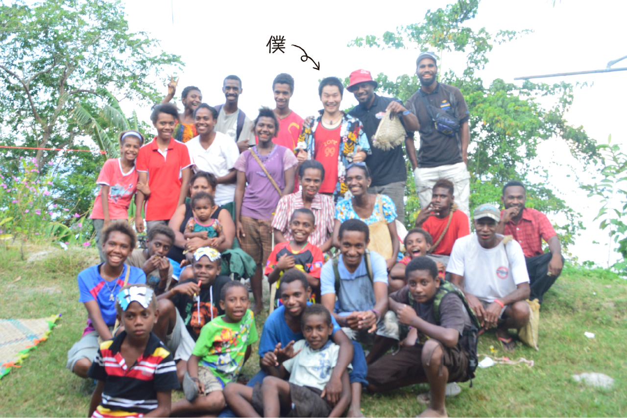 Boina Malanaの原点