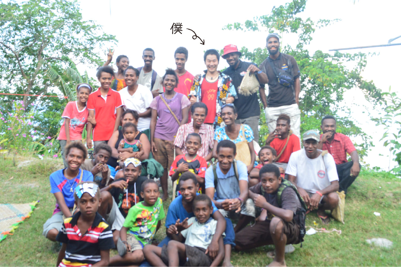 Boina Malanaの原点