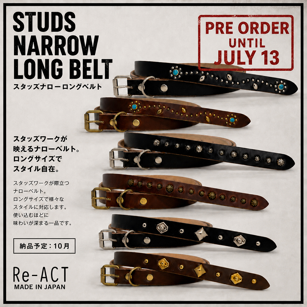 STUDDS NARROW LONG BELT 予約オーダー受付開始