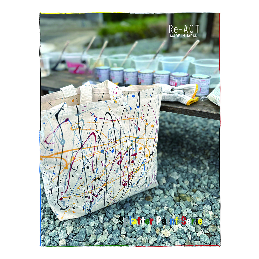 Re-ACT Splatter Paint Bag