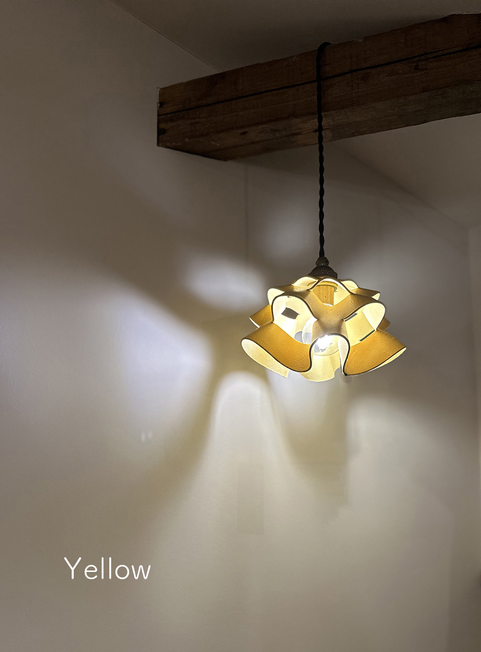 Re-ACT Lamp Shade