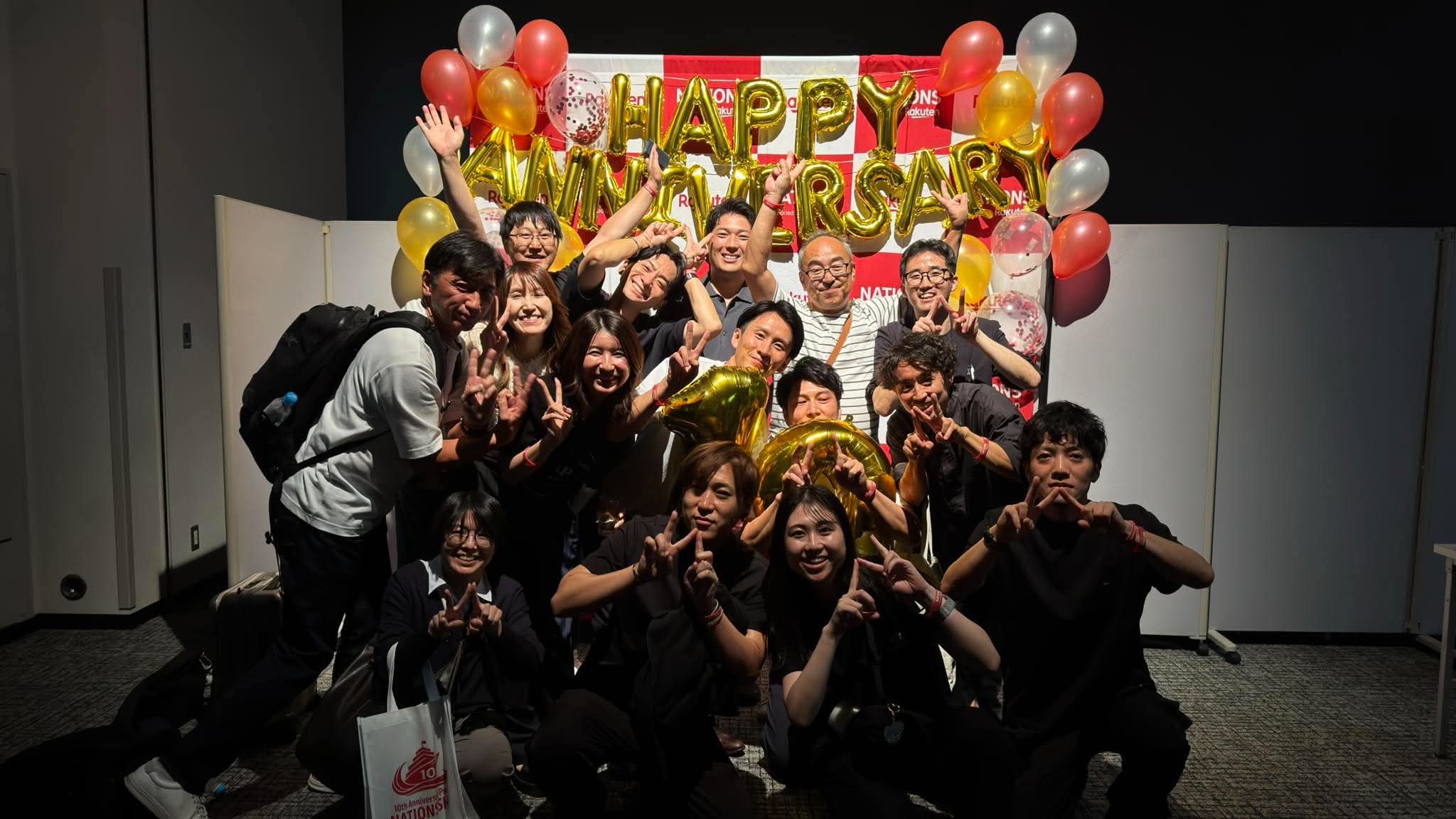 祝!楽天NATIONS10周年!