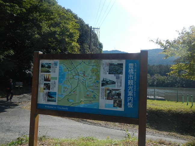 近場の湿原も、爽やかな秋晴れ！