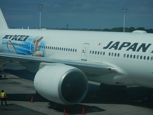 夏の終わり　メモリアル④Jet 圭　vol1