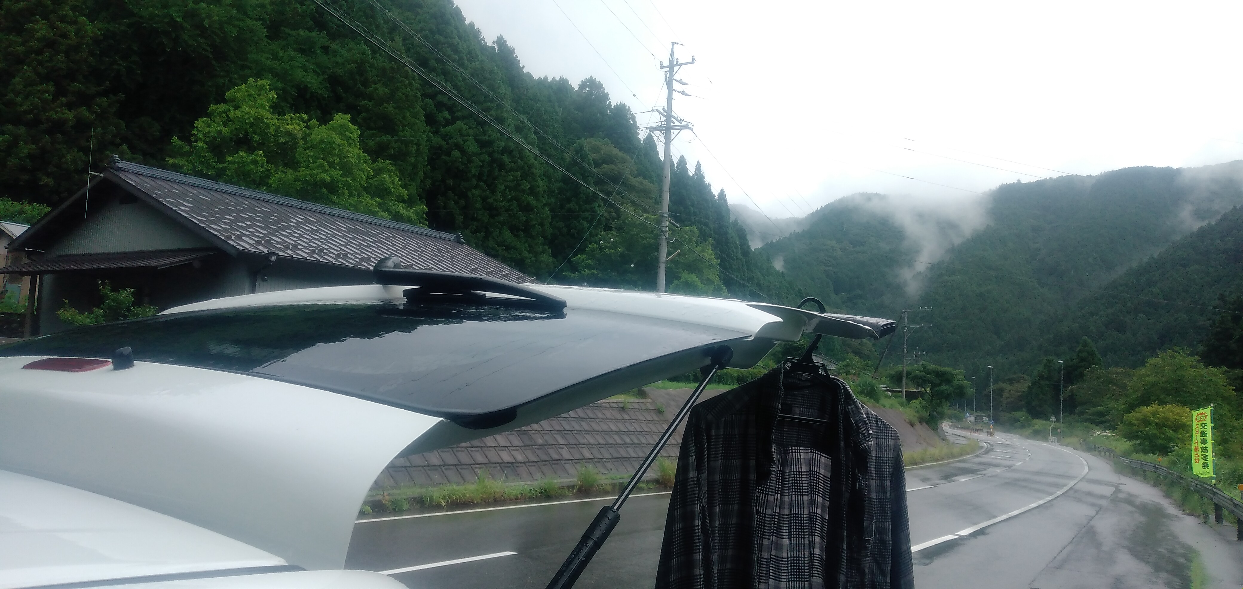 連日の渓流、儘ならず。雷鳴雷雨ずぶ濡れ2回！