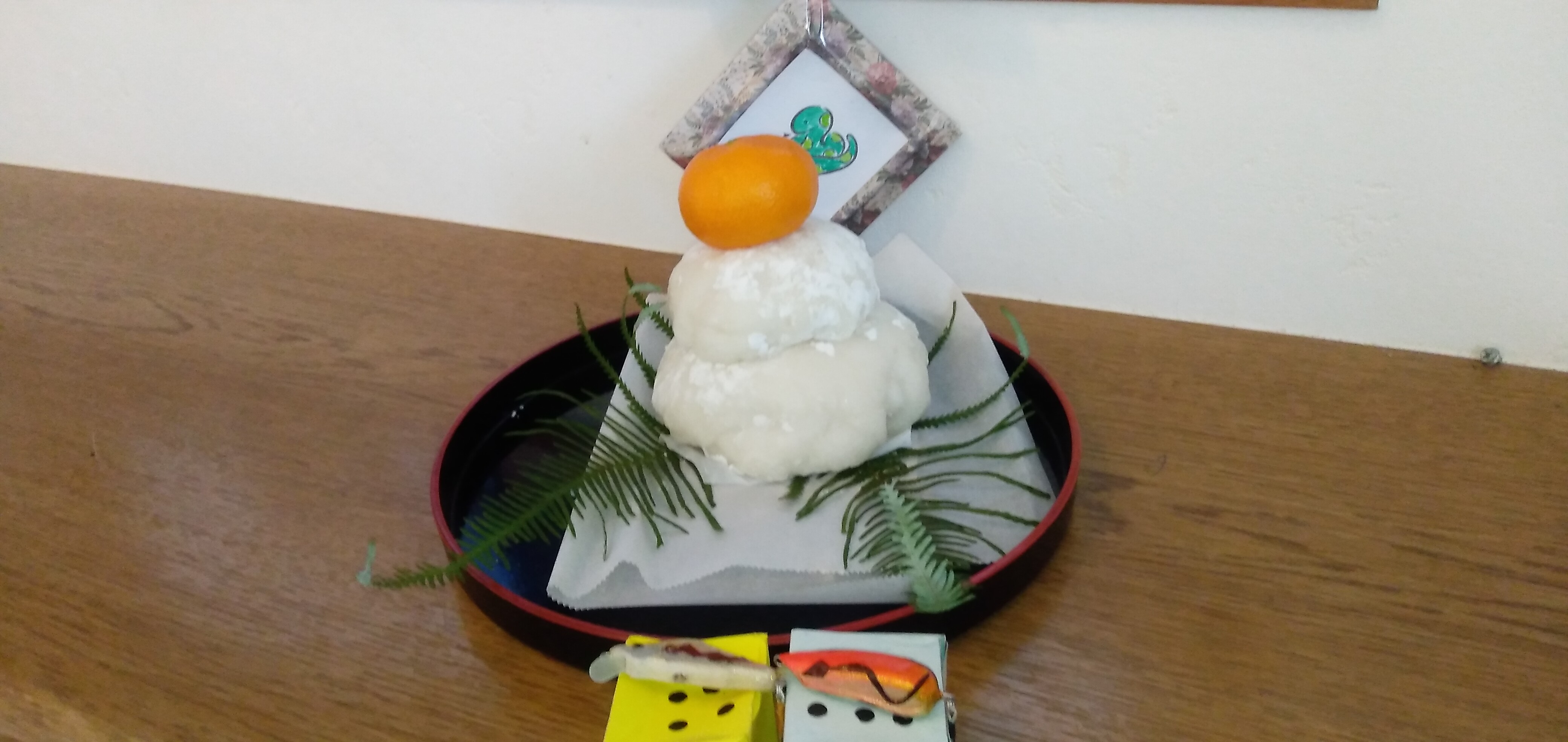 明けましておめでとうございます