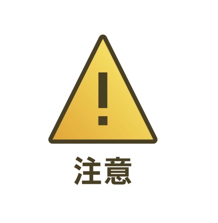 詐欺サイトで当店の時計写真が使われています。ご注意ください。