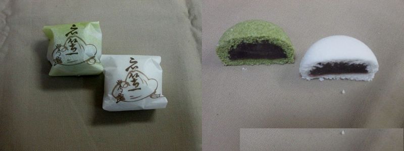 和菓子「衣笠」と　大村しげさん