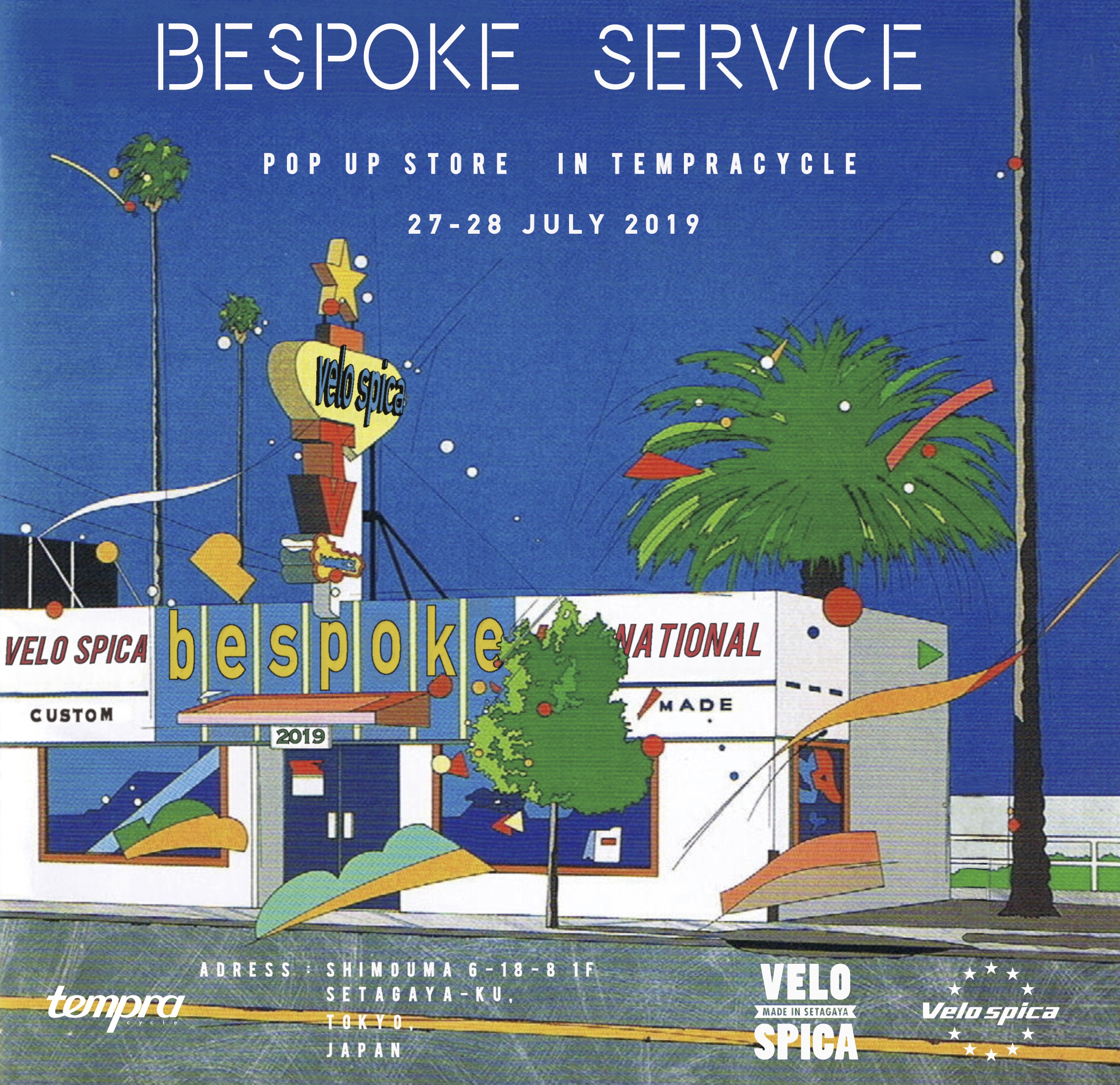 POP UP STORE "BESPOKE SERVICE"  7/27-28 開催。