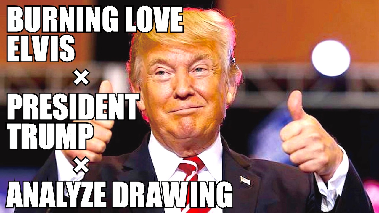 Elvis Presley / Burning Love ✖︎ President TRUMP