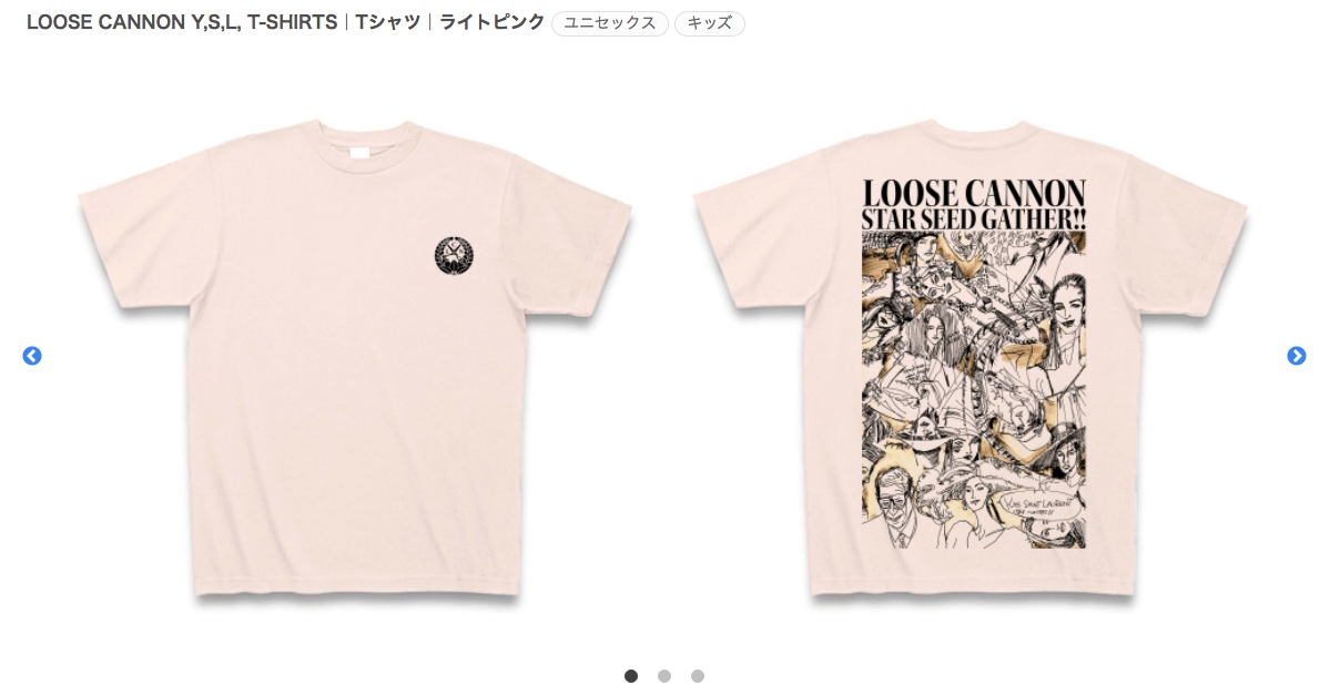 LOOSE CANNON Y,S,L, T-SHIRTS