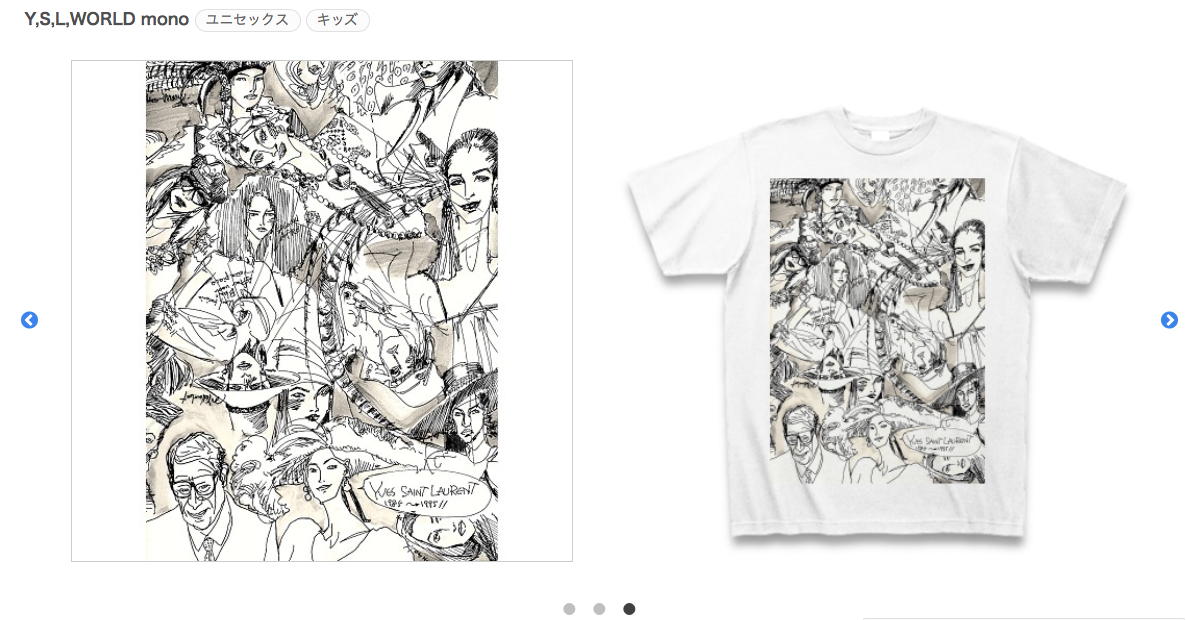 【 Y,S,L,WORLD mono 】