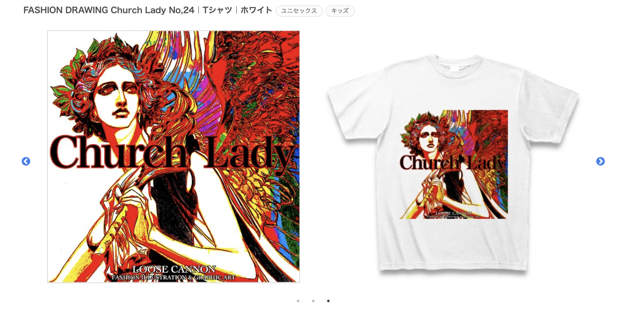 FASHION DRAWING Church Lady No,24