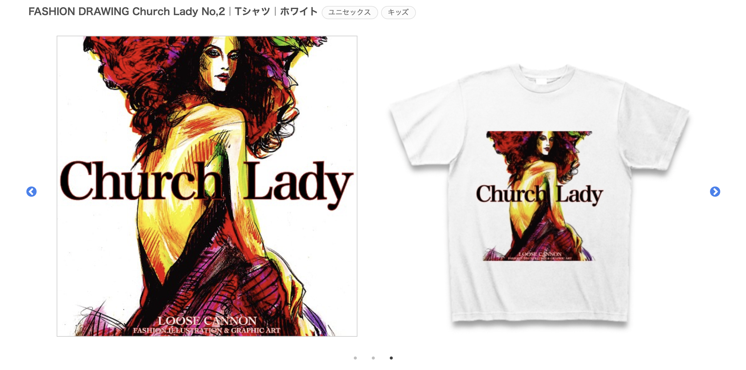 FASHION DRAWING Church Lady No,2