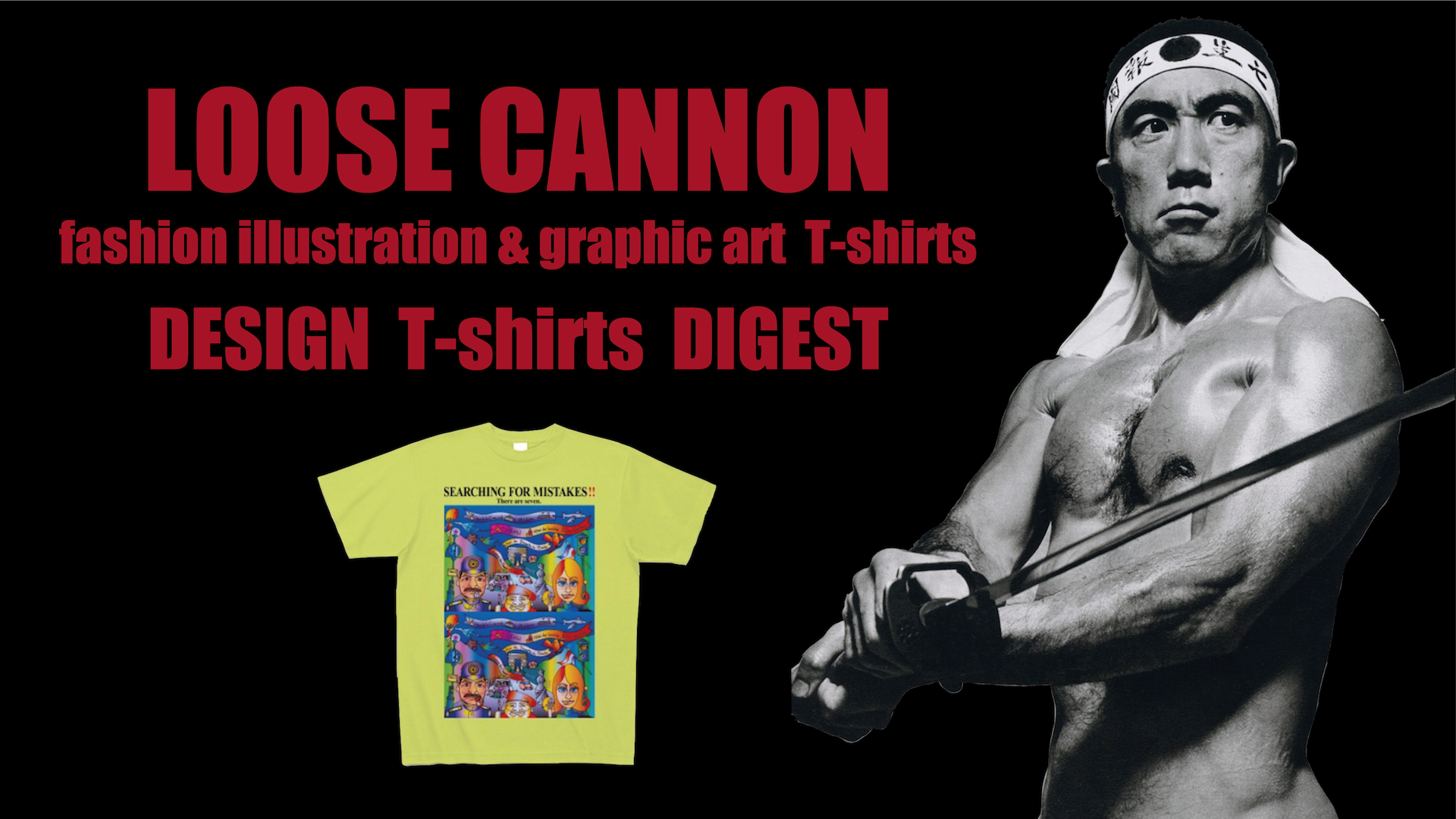 LOOSE CANNON  DESIGN T-shirts DIGEST  1min Ver