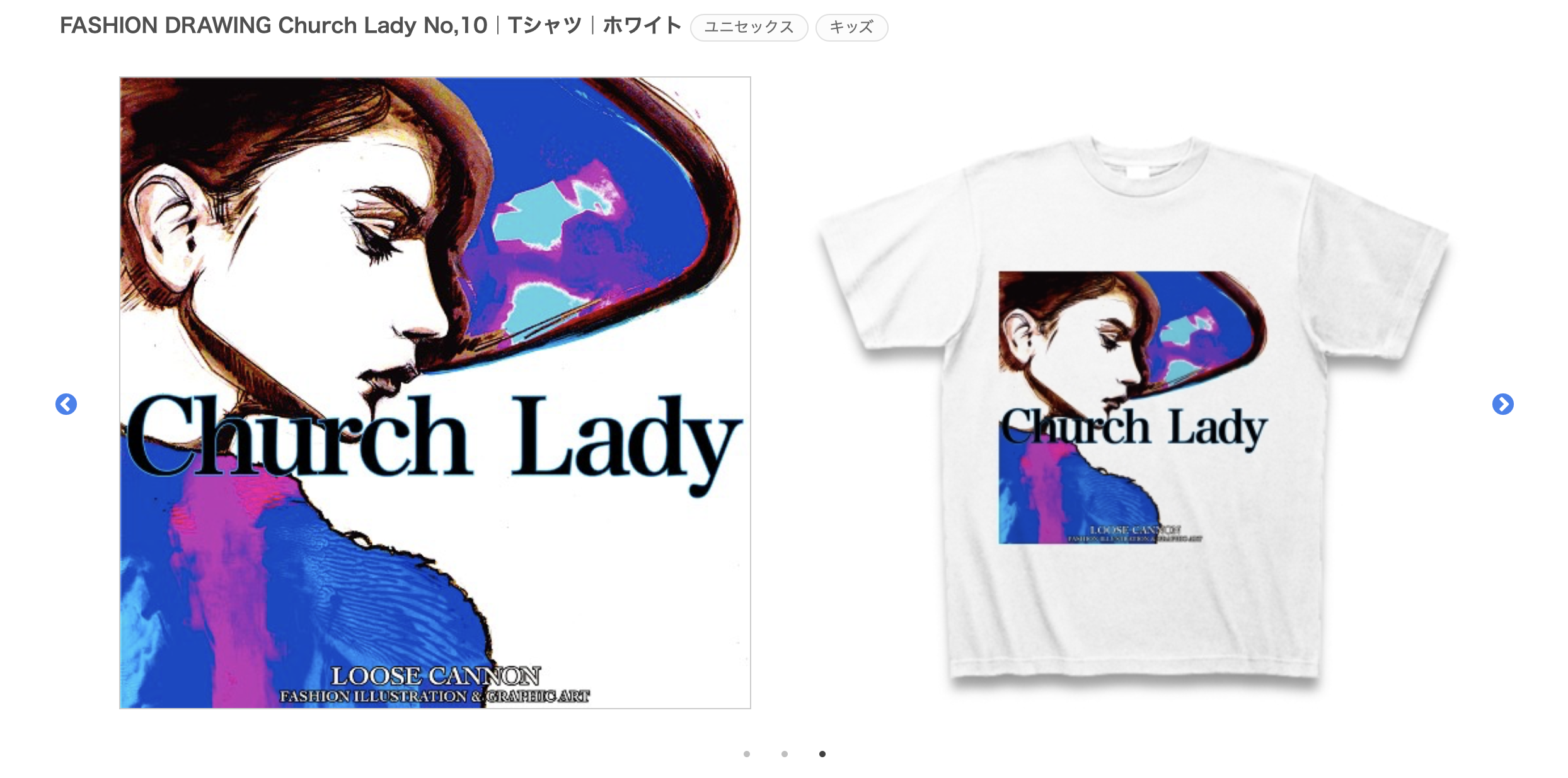 FASHION DRAWING Church Lady No,10