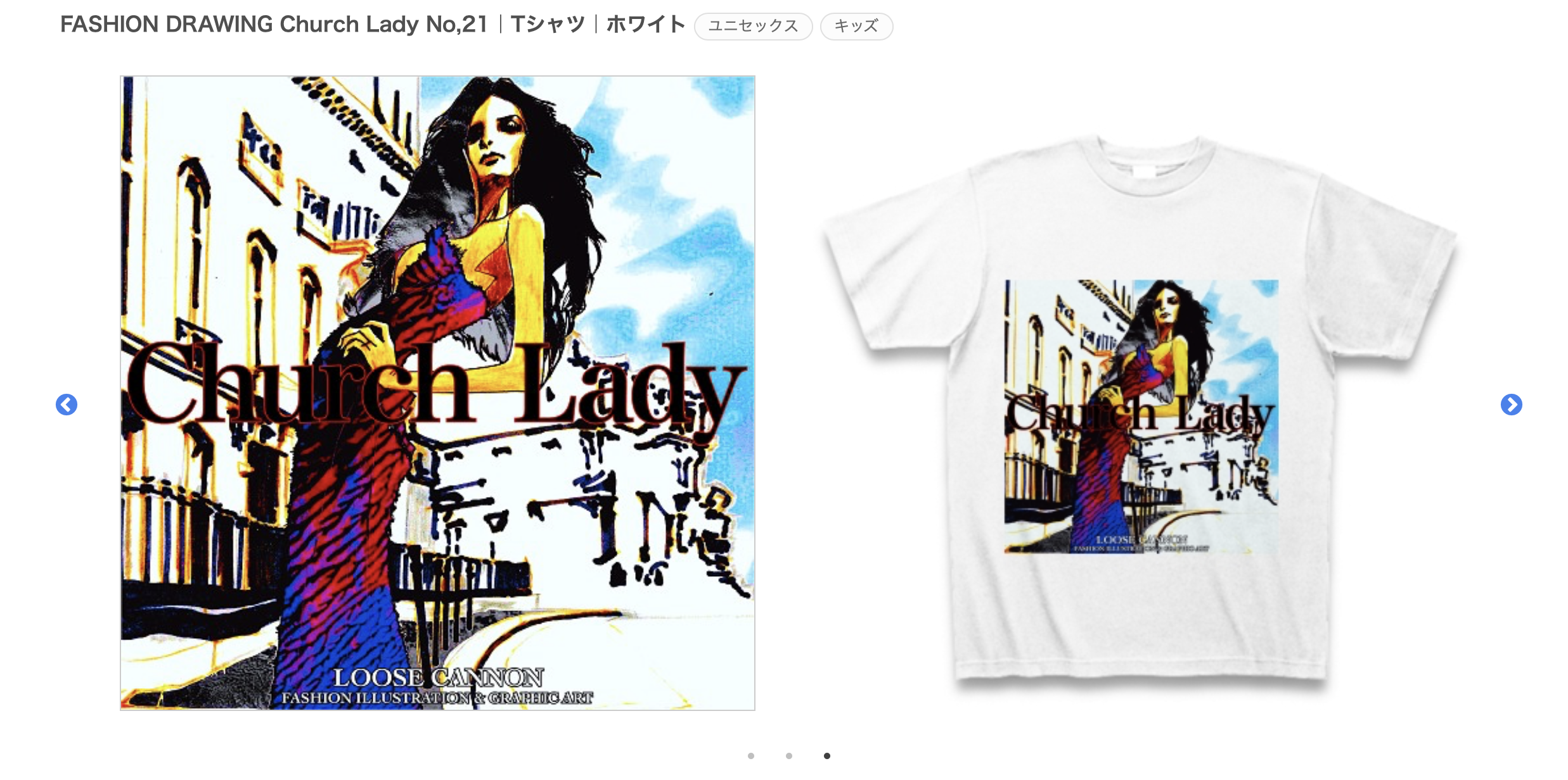 FASHION DRAWING Church Lady No,21