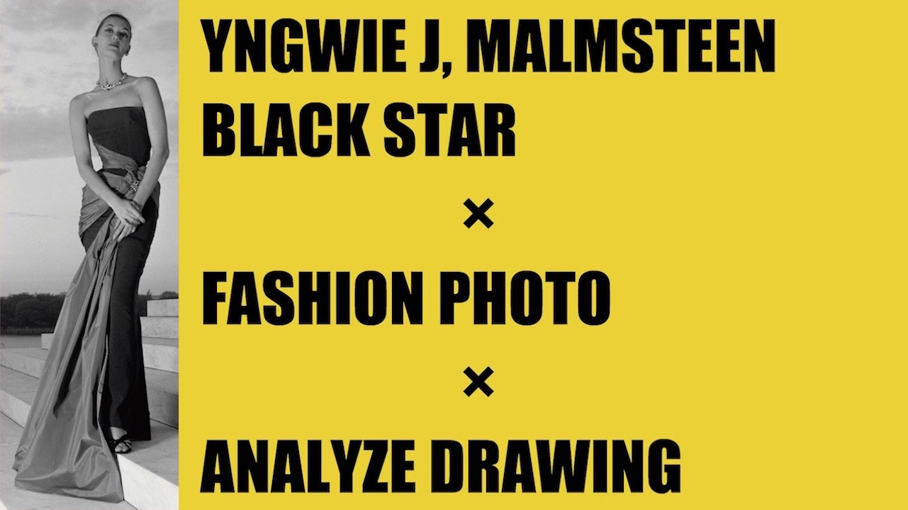 Yngwie J Malmsteen / Black Star ✖︎ Fashion Drawing