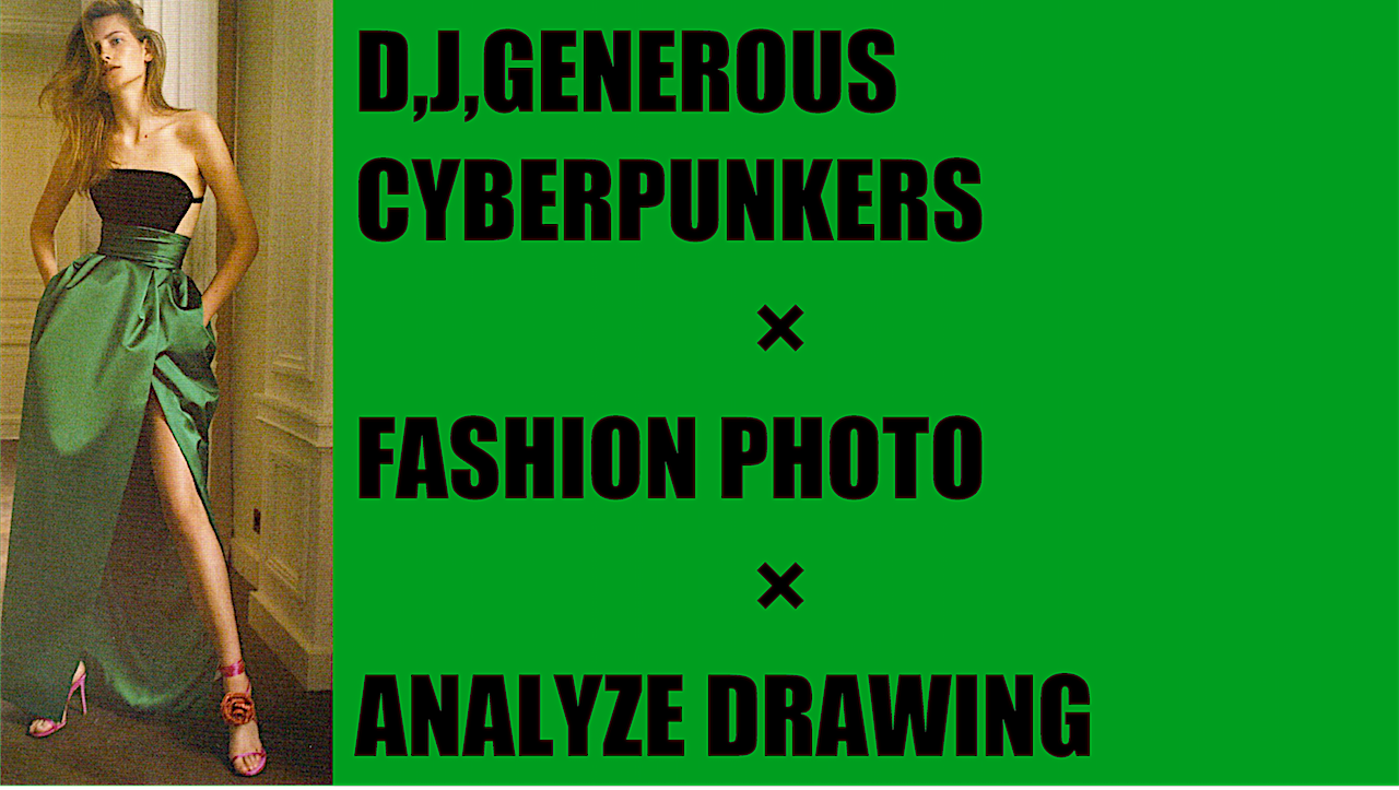 CYBER PUNKERS ✖︎ ANALYZE DRAWING
