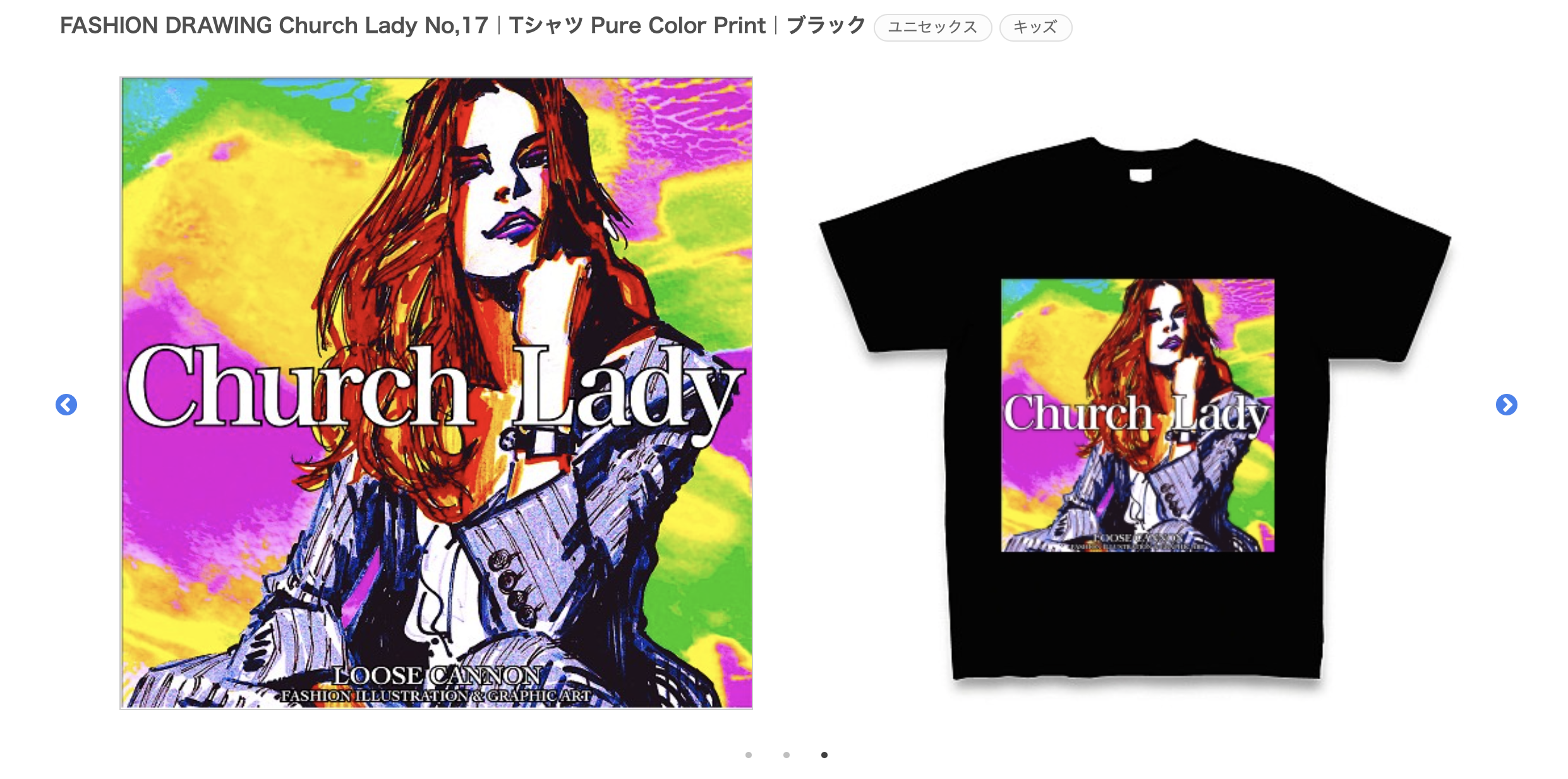 FASHION DRAWING Church Lady No,17