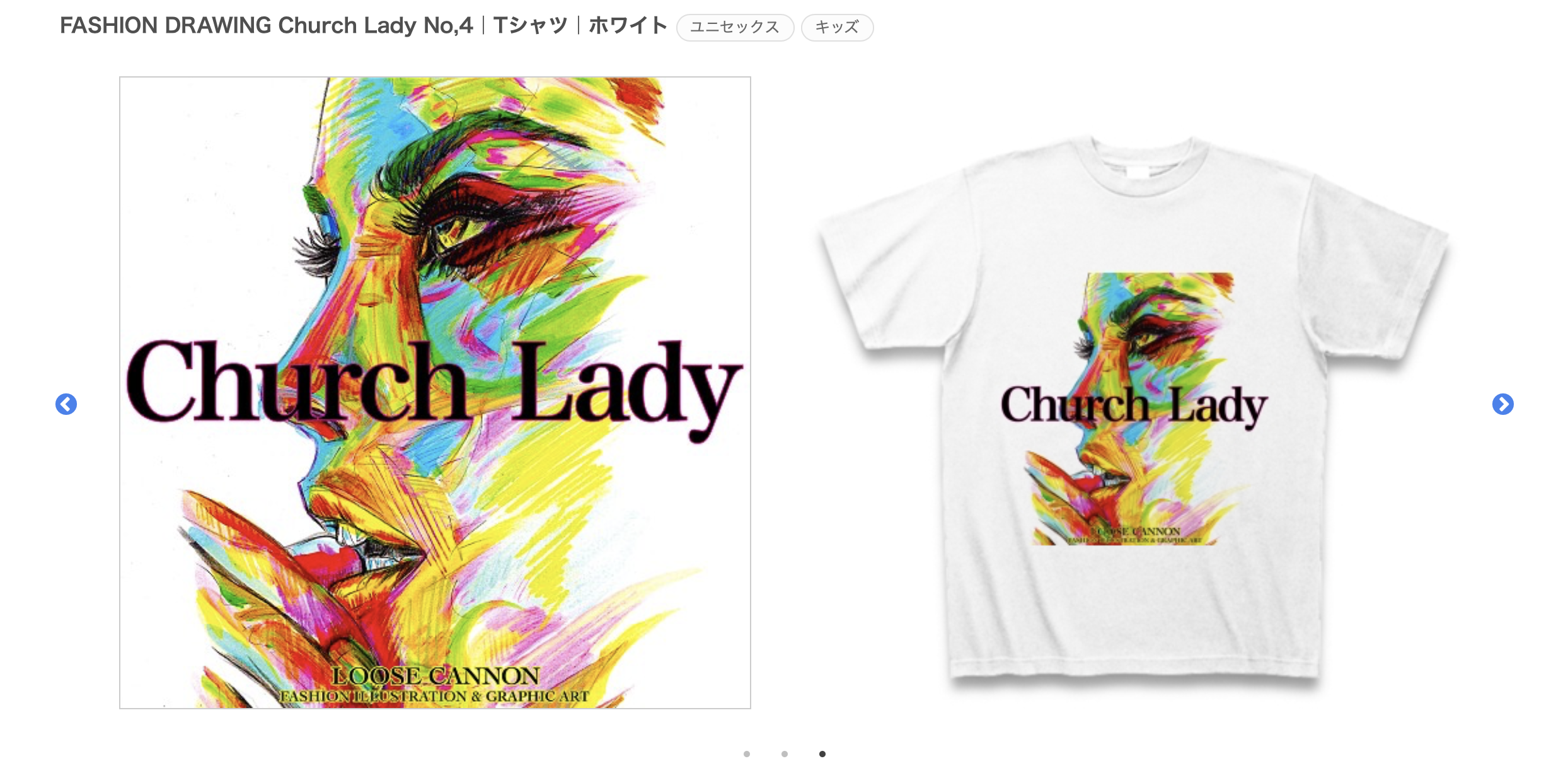FASHION DRAWING Church Lady No,4