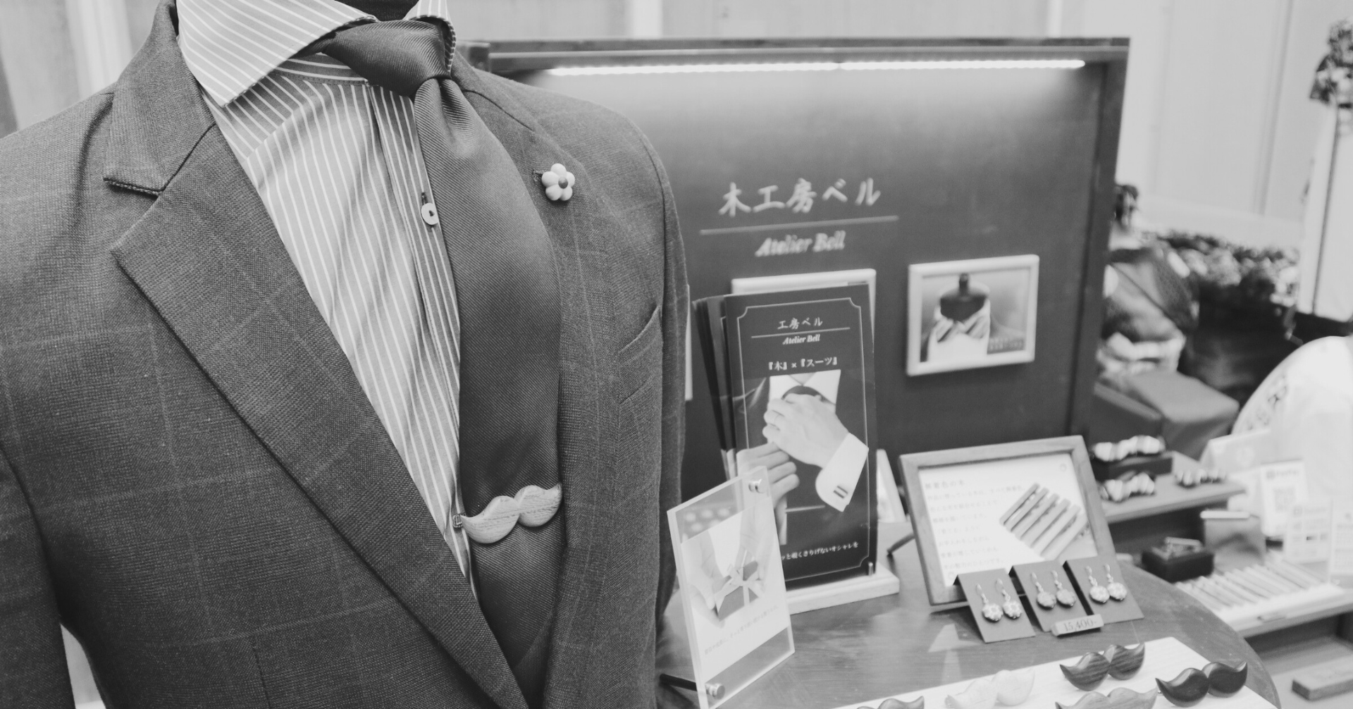 出店レポート｜Handmade In Japan Fes　2025