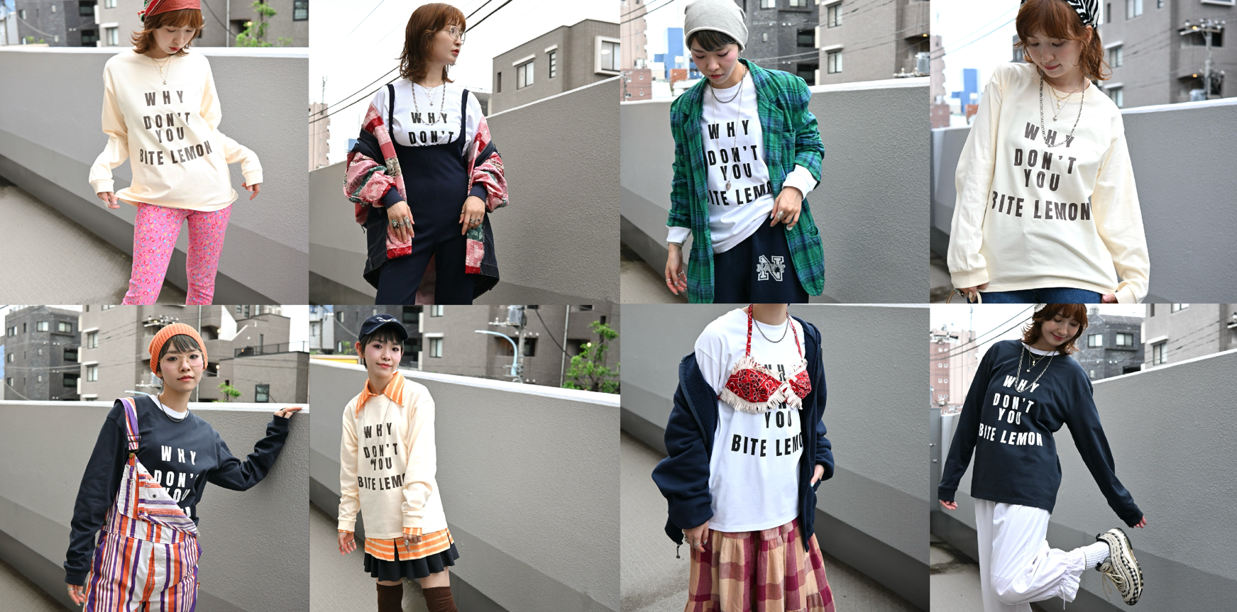 【8th Anniversary】限定ノベルティ・オリジナルロングTシャツプレゼント！