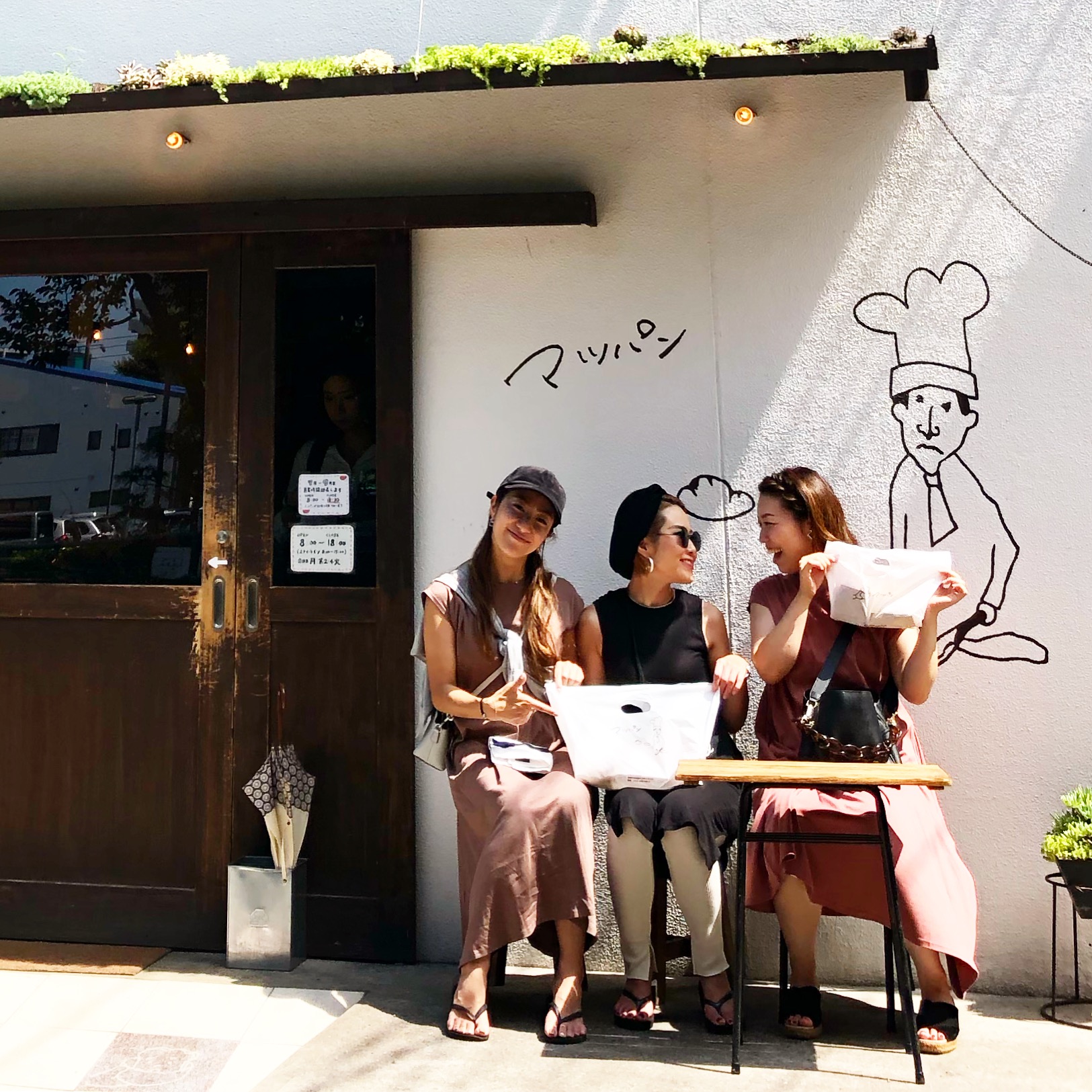 本日ょり通常通り営業♡