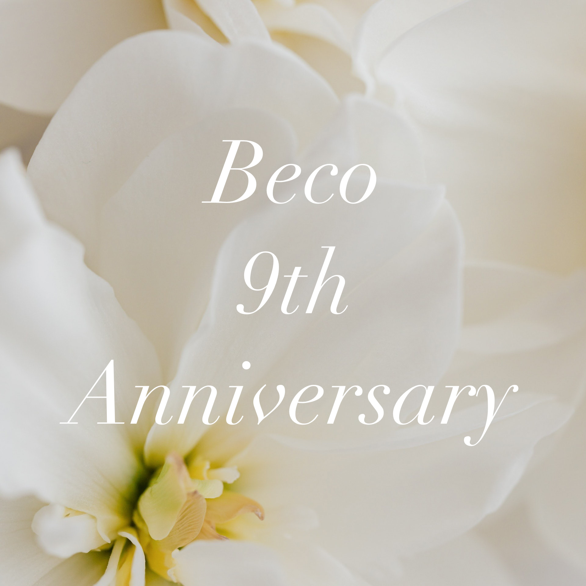 9周年♡