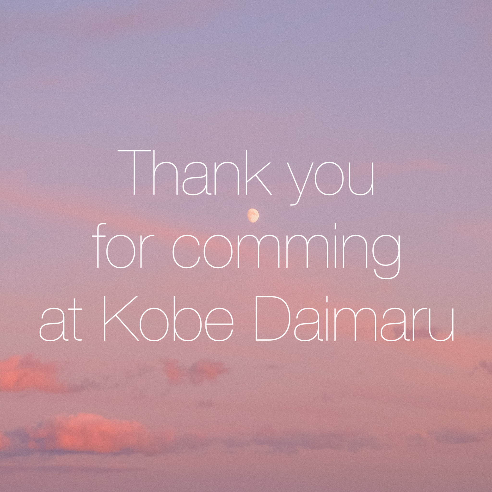 Thank you♡