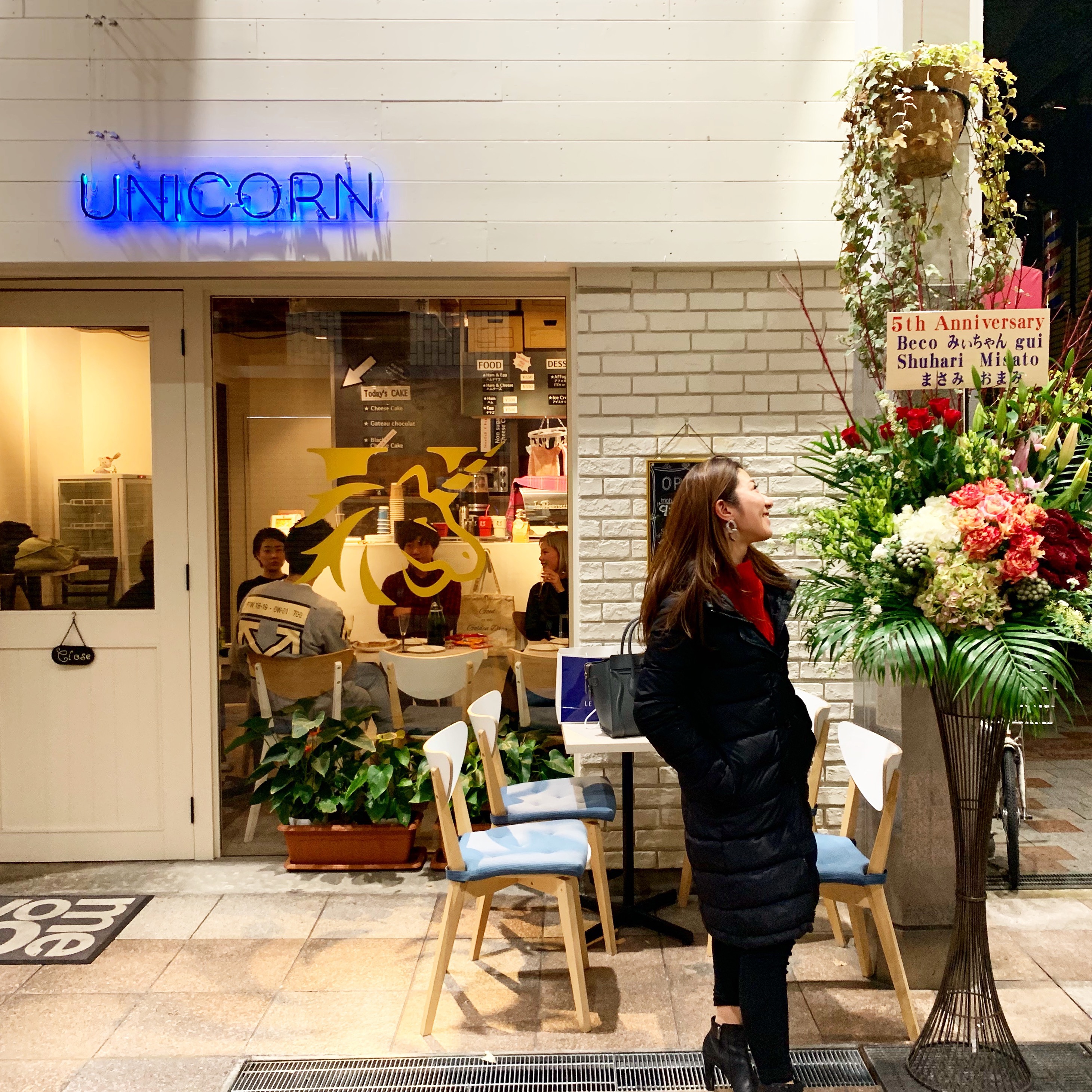 cafe unicorn♡