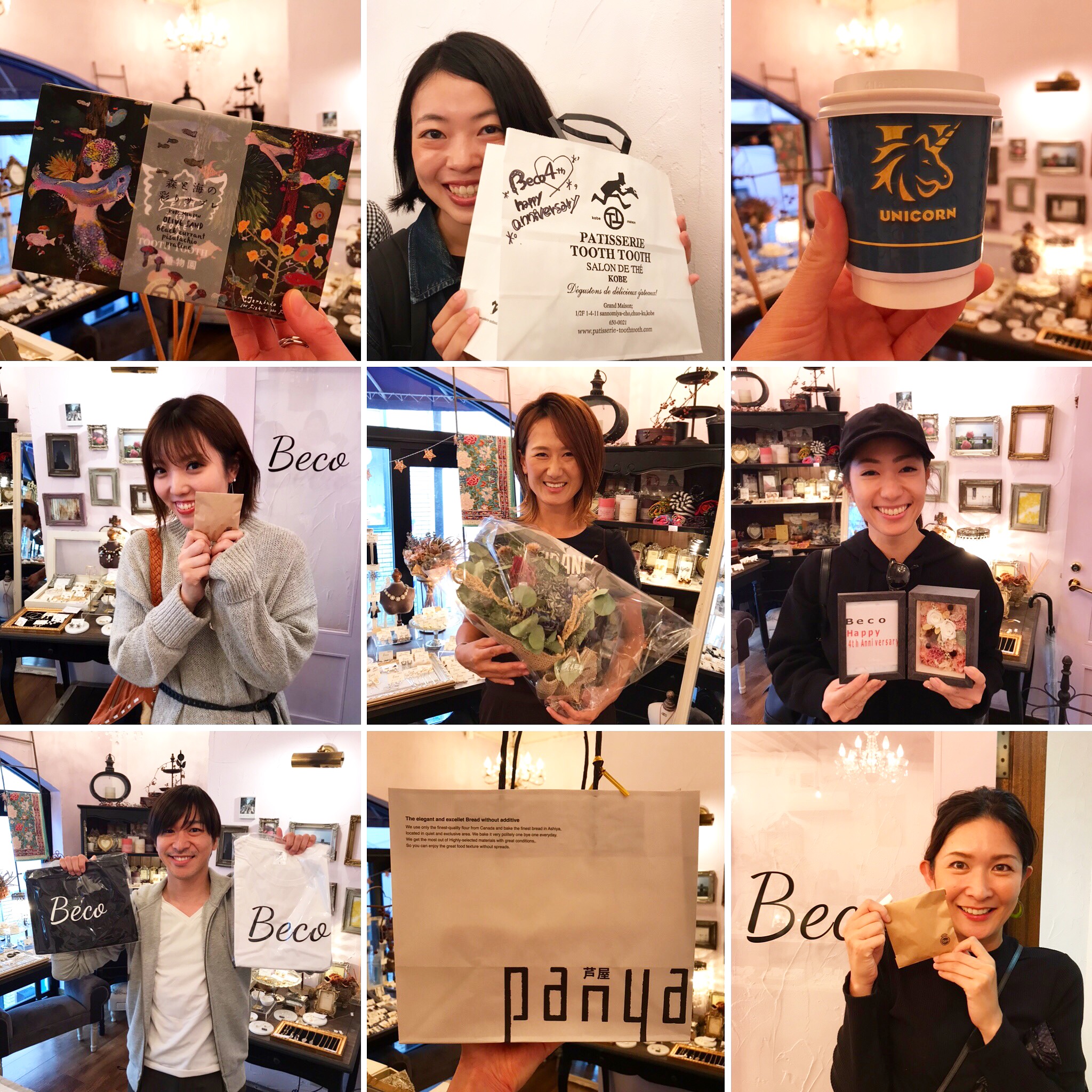 lovely memory♡