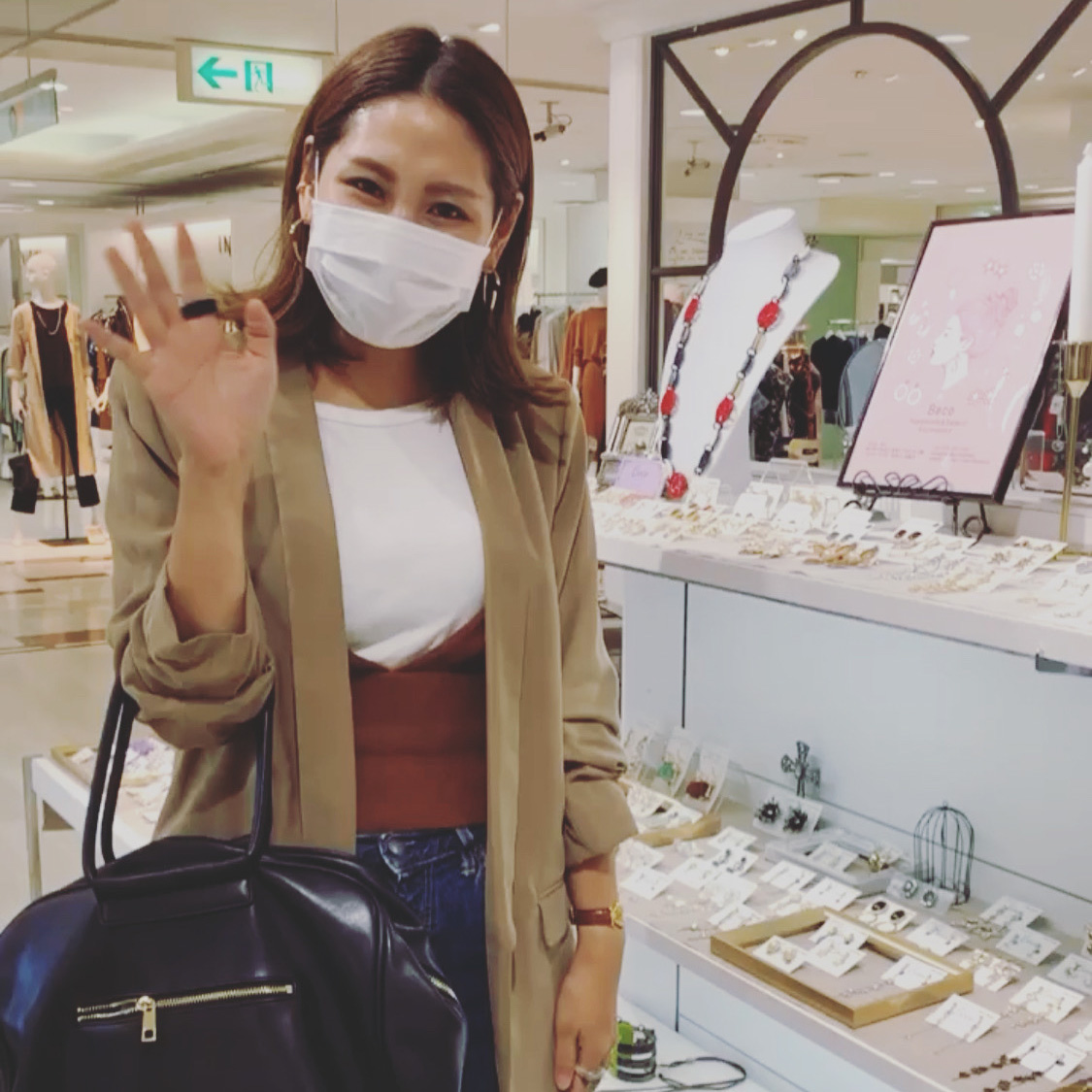 本日最終日♡