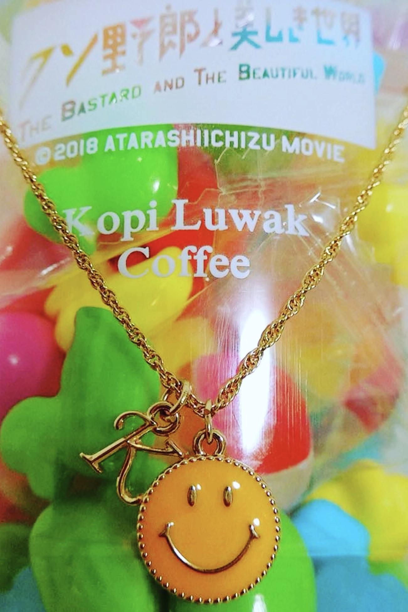チョッパーマンくんと一緒 キラキラ星の雑貨屋さん チョッパーマンくんと一緒 キラキラ星の雑貨屋さん