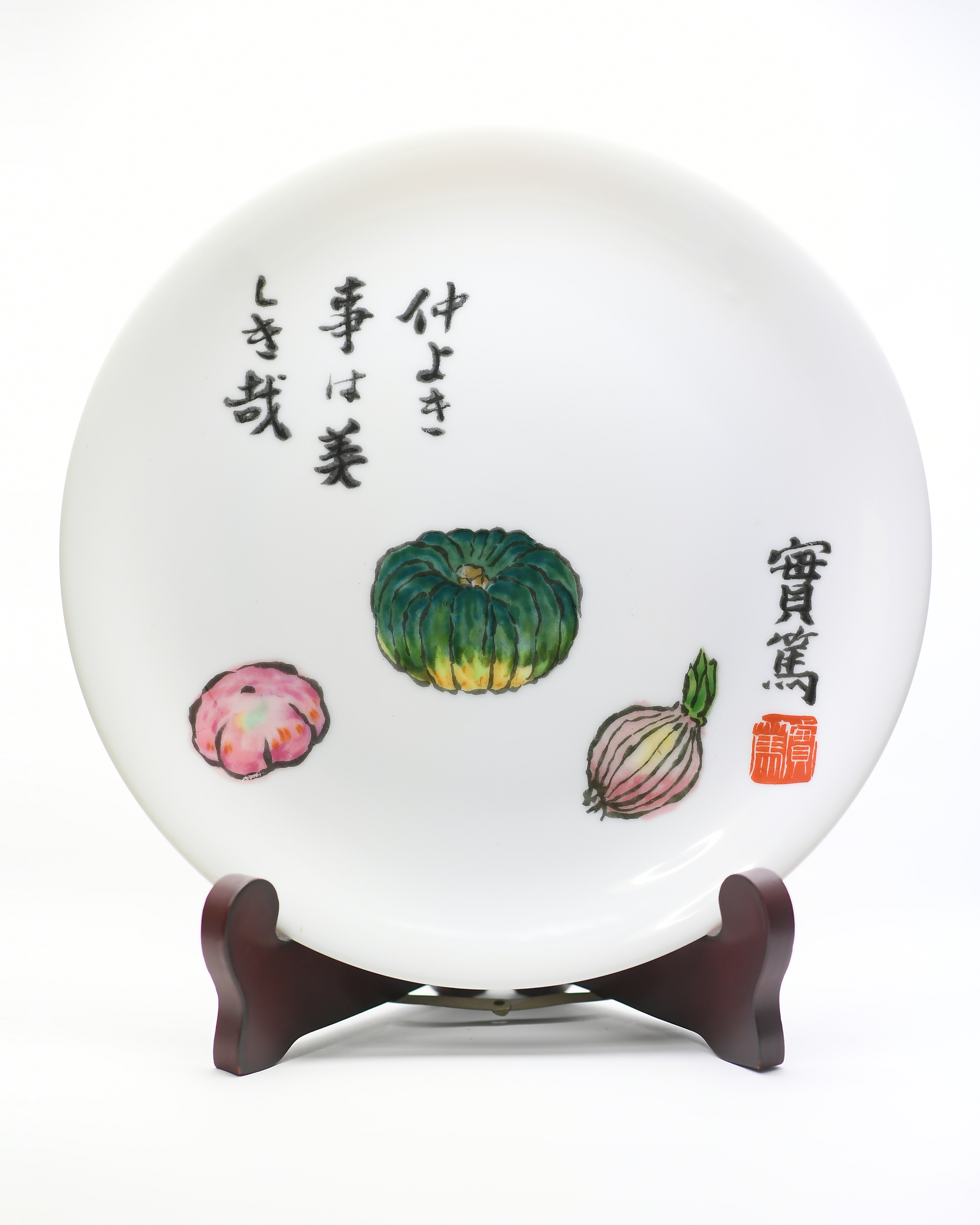 武者小路実篤の絵皿入荷のお知らせ リサイクルショップ鈴鹿