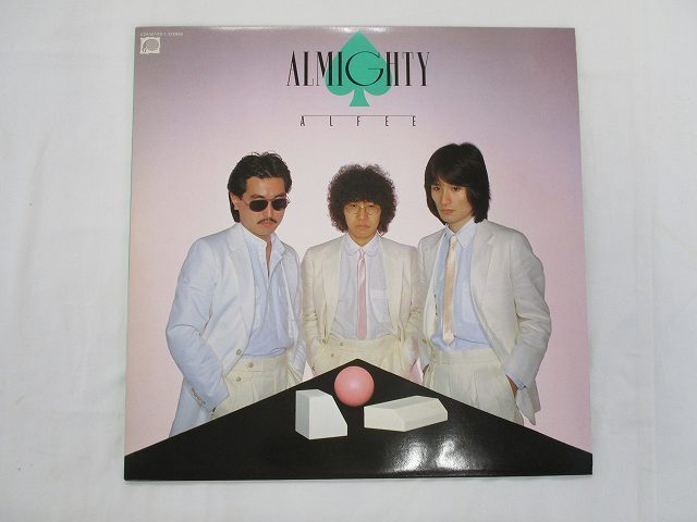 アルフィー オールマイティ 中古レコード 国内盤 LP 歌詞付