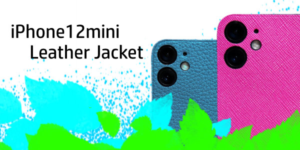 iPhone12 miniレザージャケット